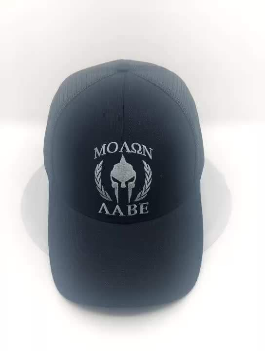 Custom embroidered logo adjustable rebound 6-panel baseball cap personalized cap